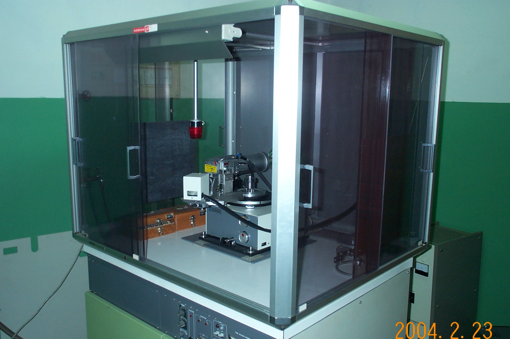 yy.vip易游-岩石学和矿物学中成分、结构分析检测方案(X射线衍射仪)